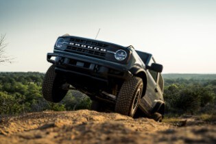 2021 Ford Bronco™ 2-door Area 51 Black Diamond™ 